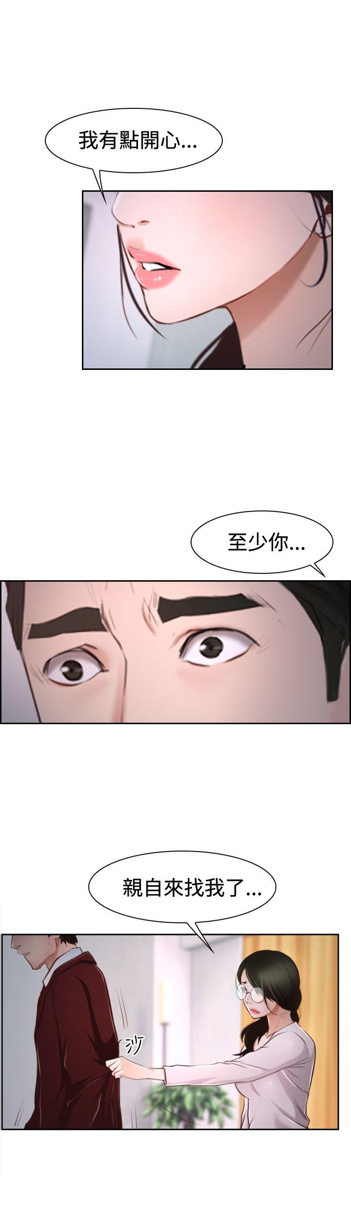 第37話-7