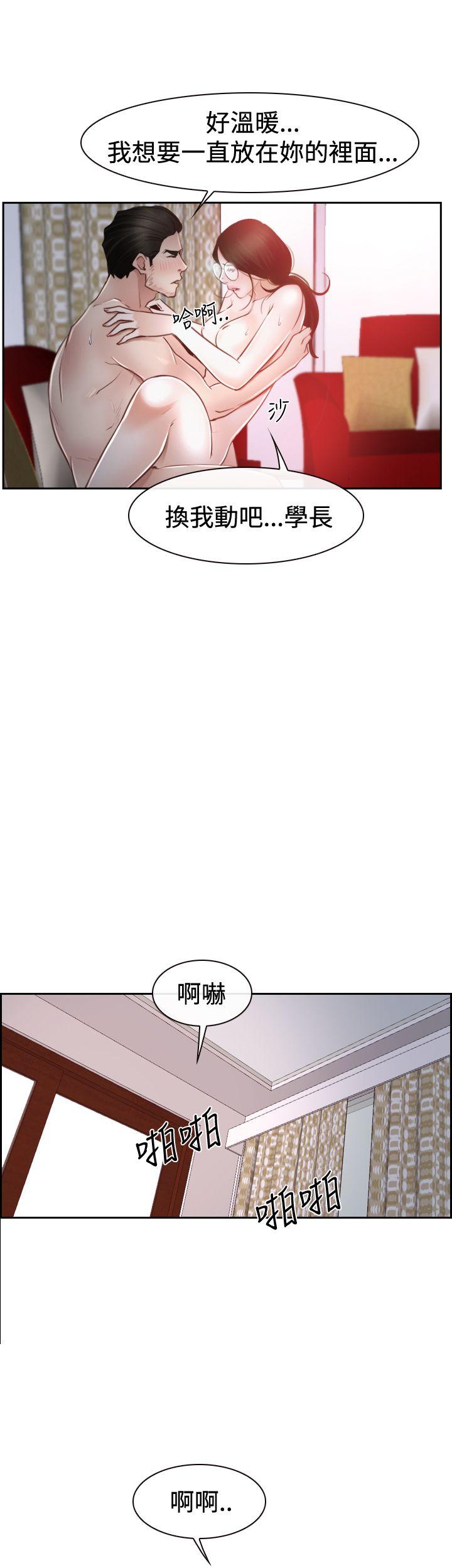 第37話-20