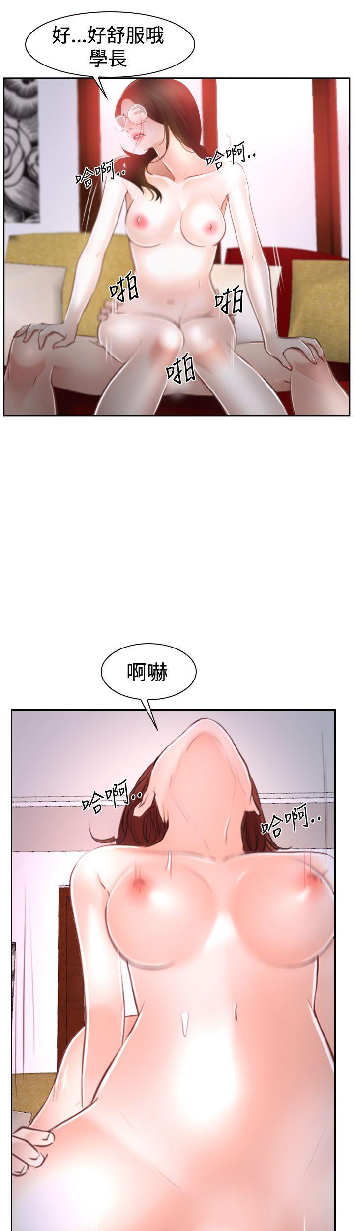 第37話-22