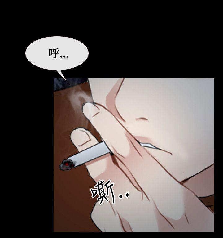 第39話-47