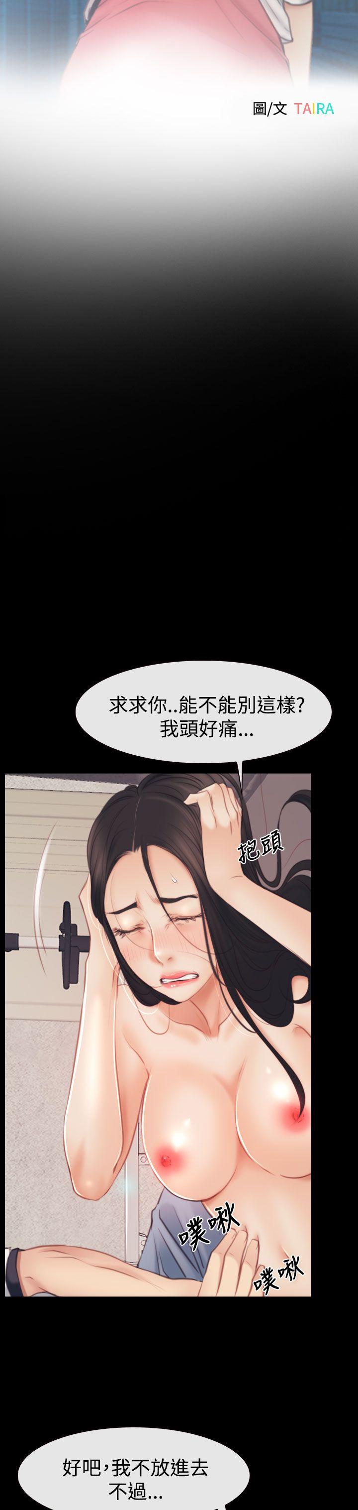 第43話-14