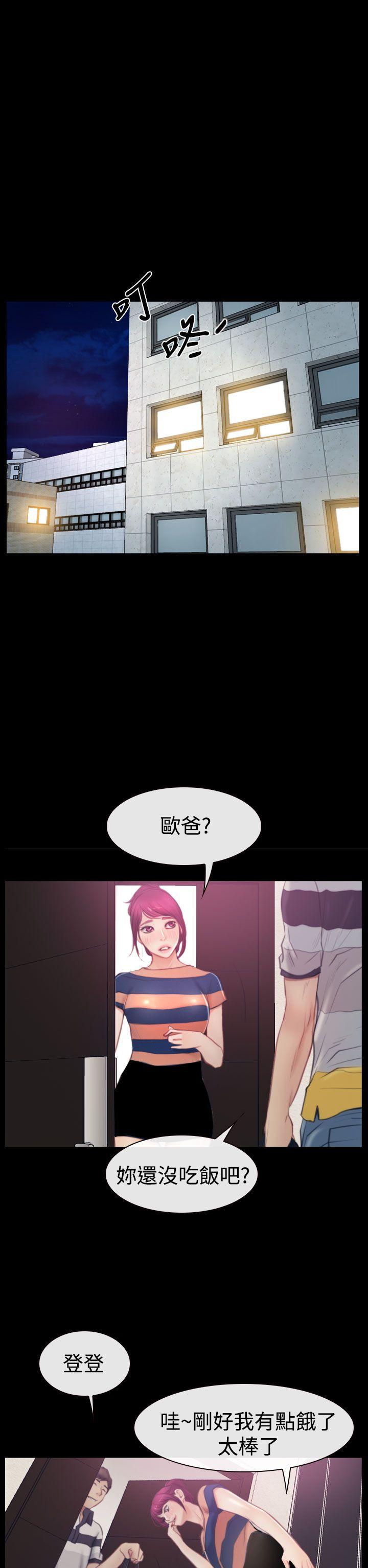 第43話-33