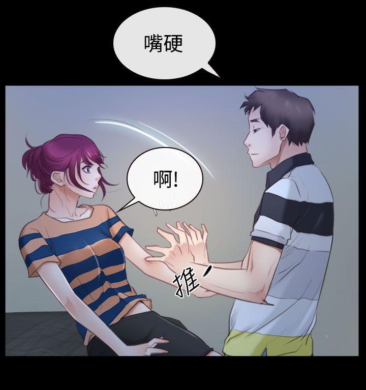 第44話-10