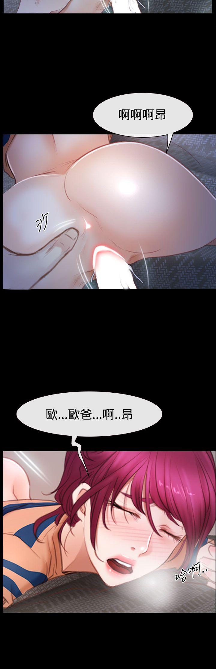 第44話-25