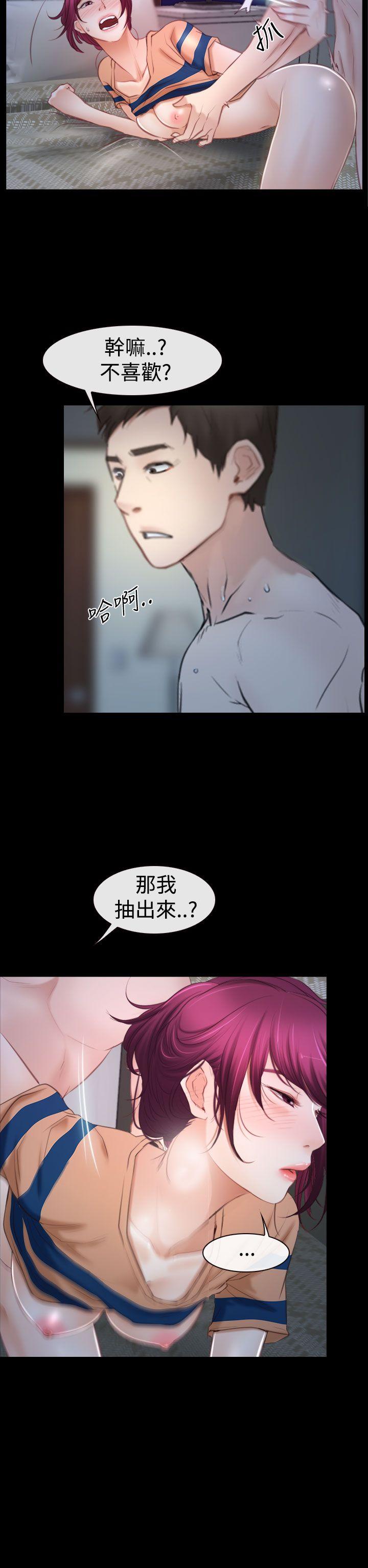 第44話-27