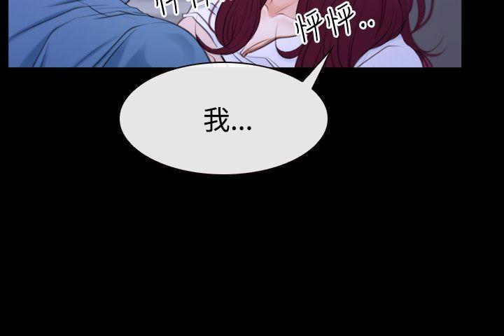 第49話-9