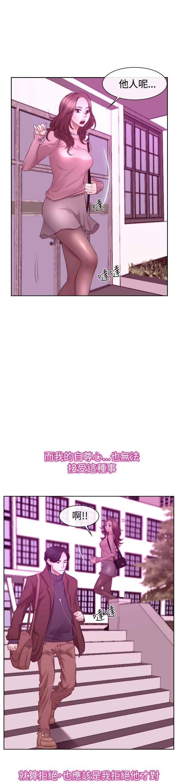 第51話-23