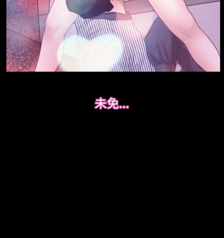 第52話-14