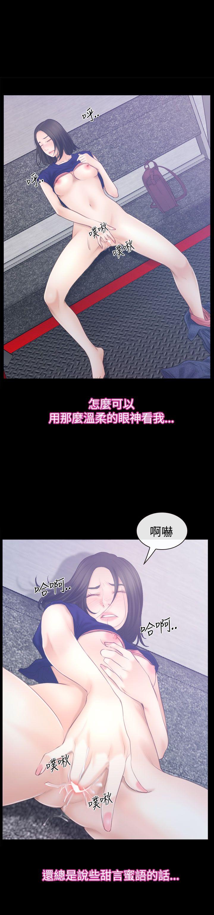 第52話-16