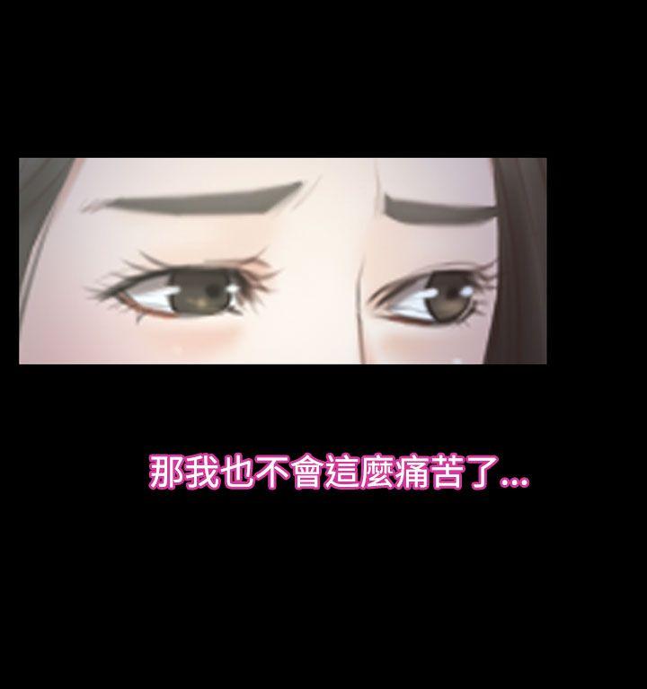 第52話-18