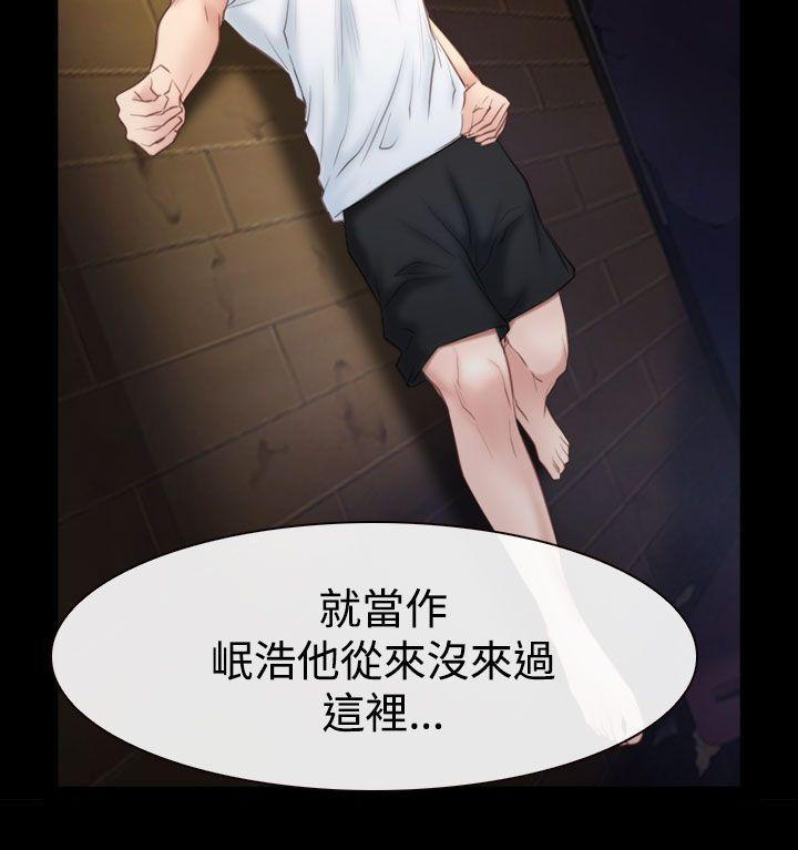 第52話-22