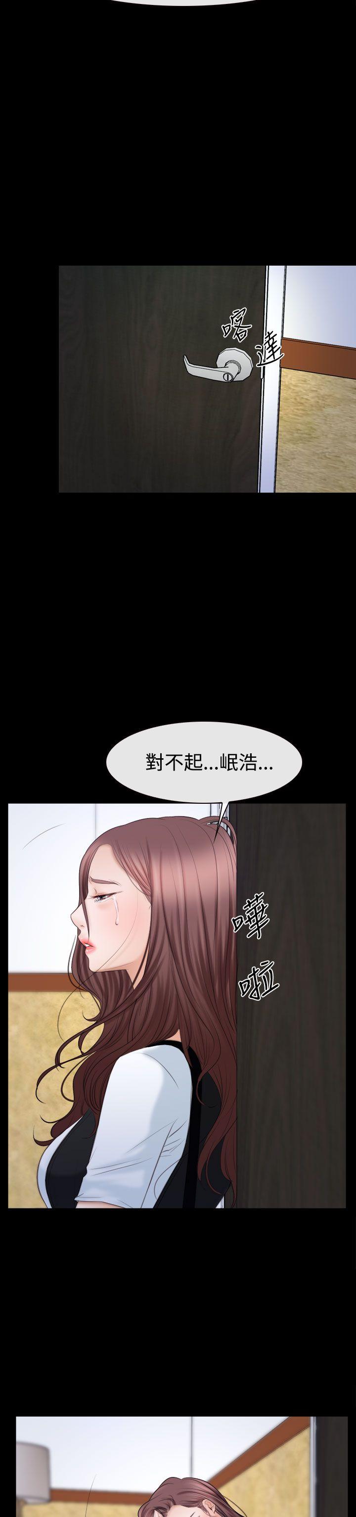 第52話-24