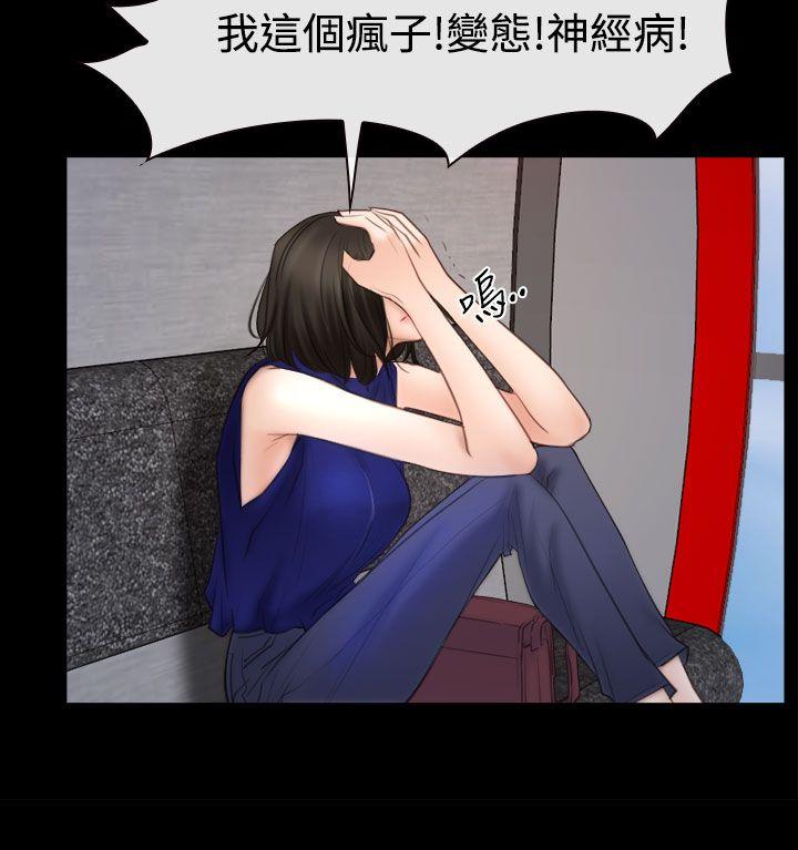 第52話-26