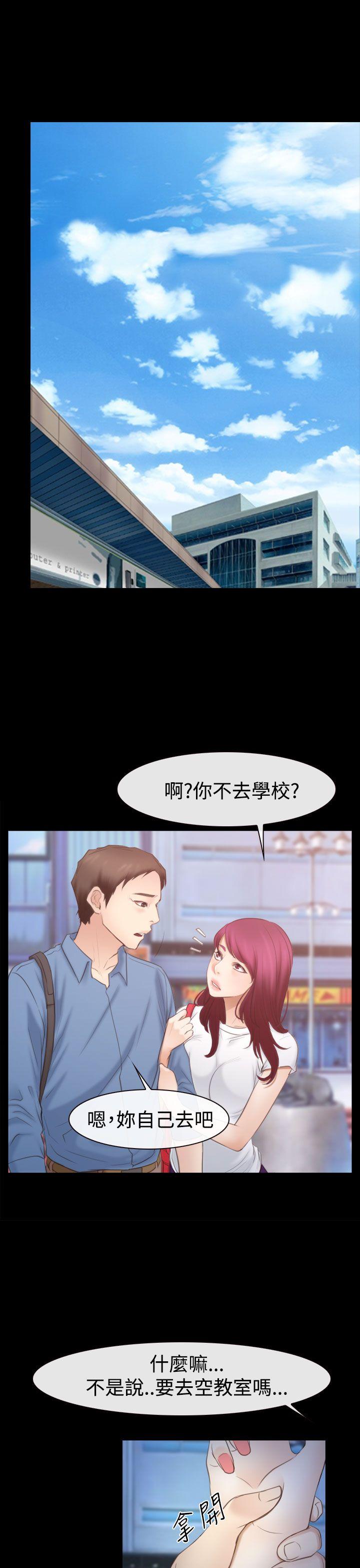 第52話-31