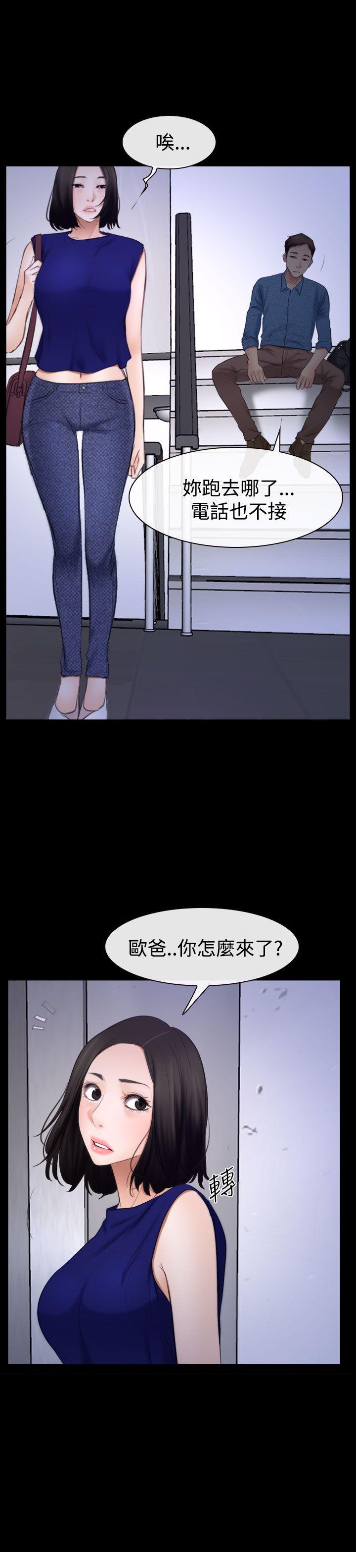 第52話-35