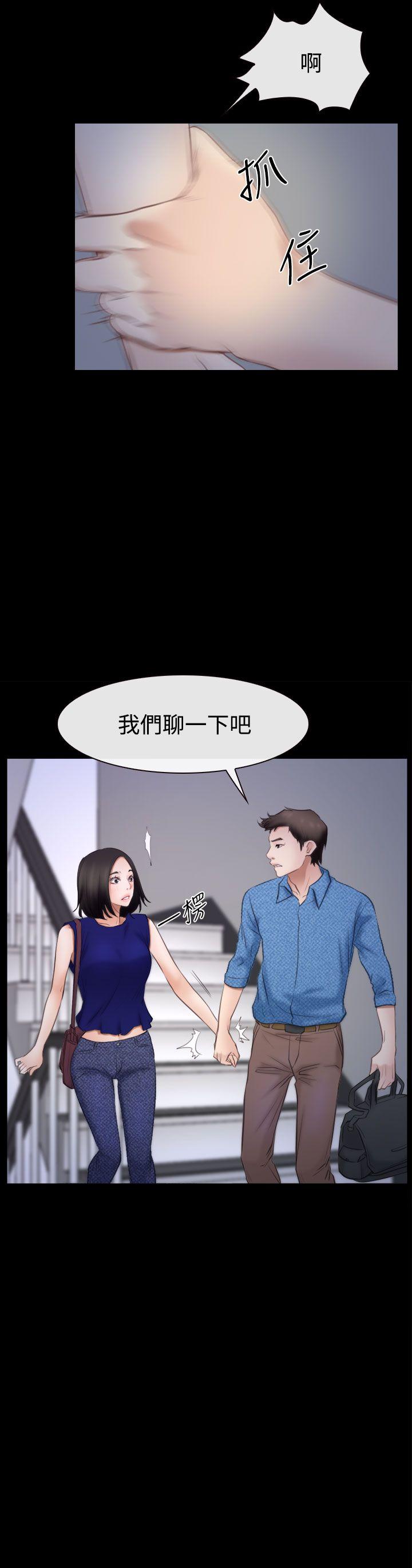 第52話-36