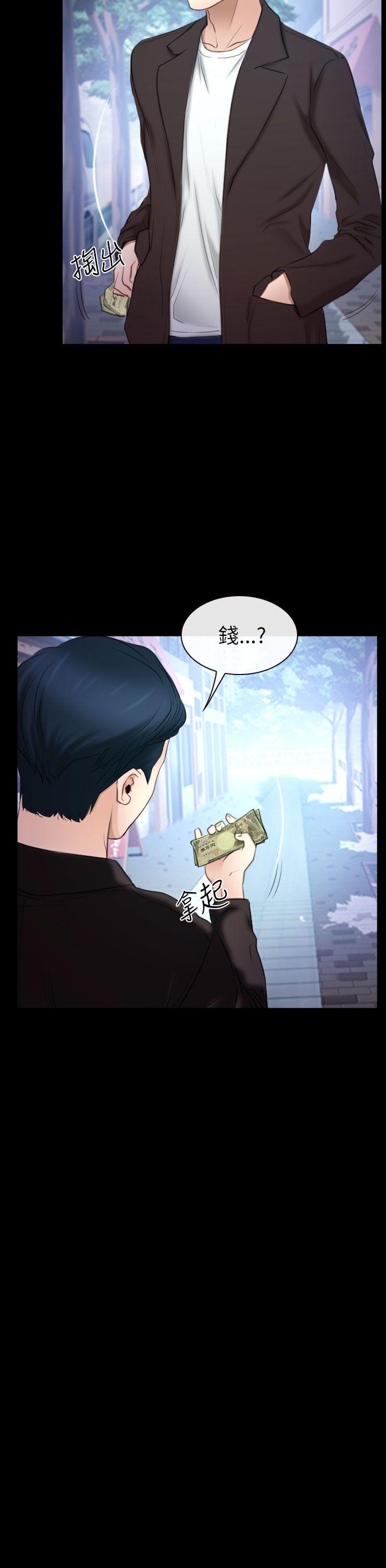 第56話-25