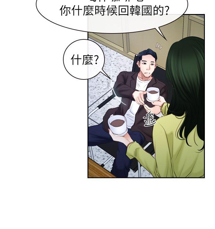 第57話-26