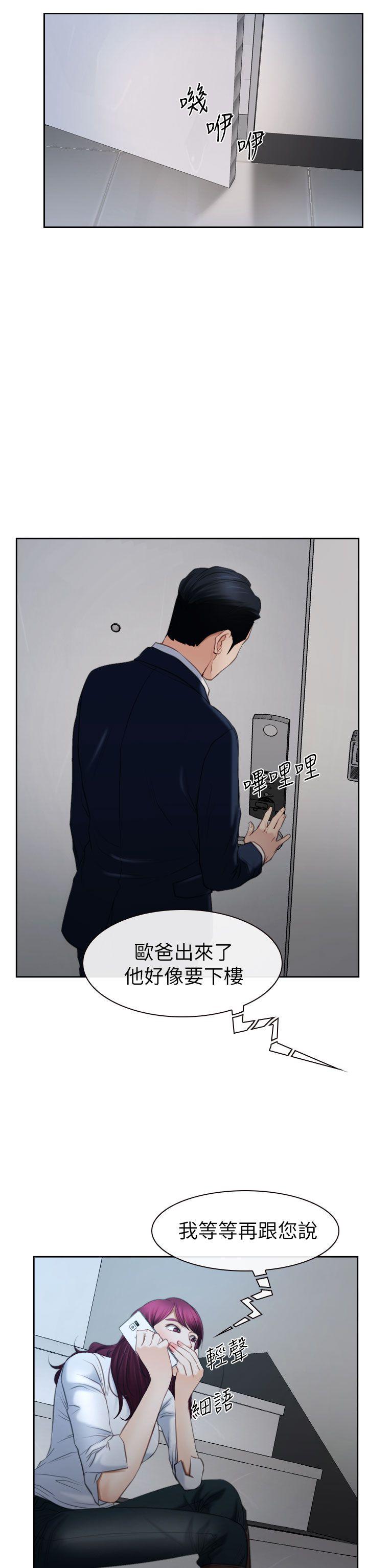 第58話-10