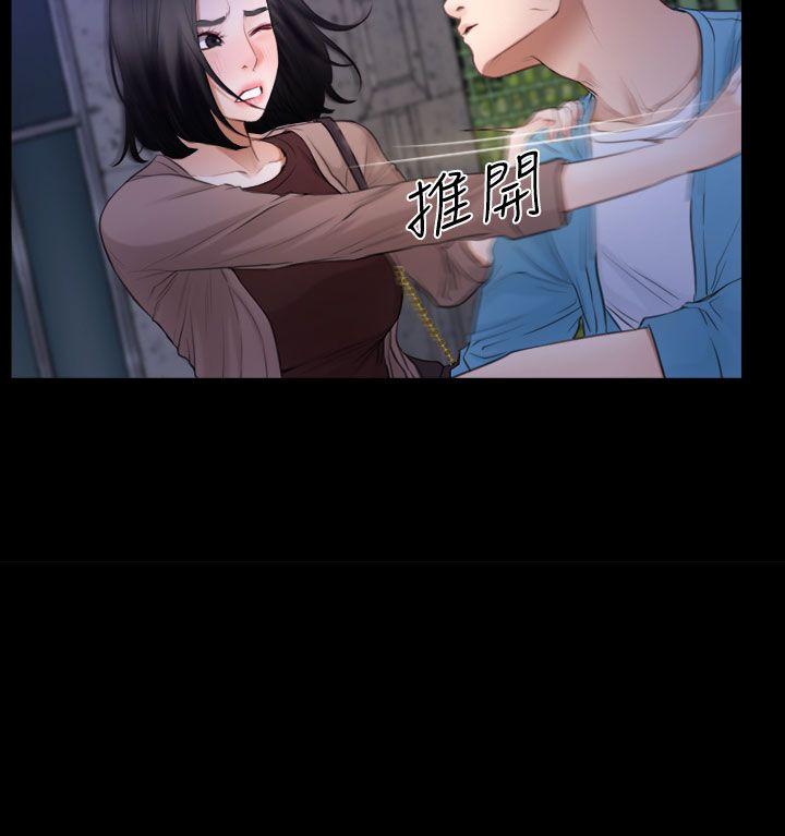 第59話-21