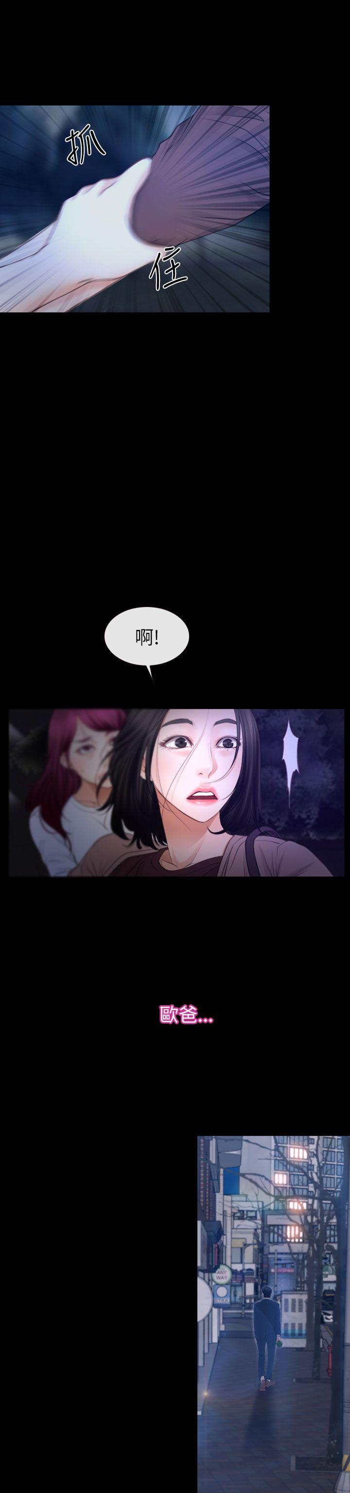 第59話-27