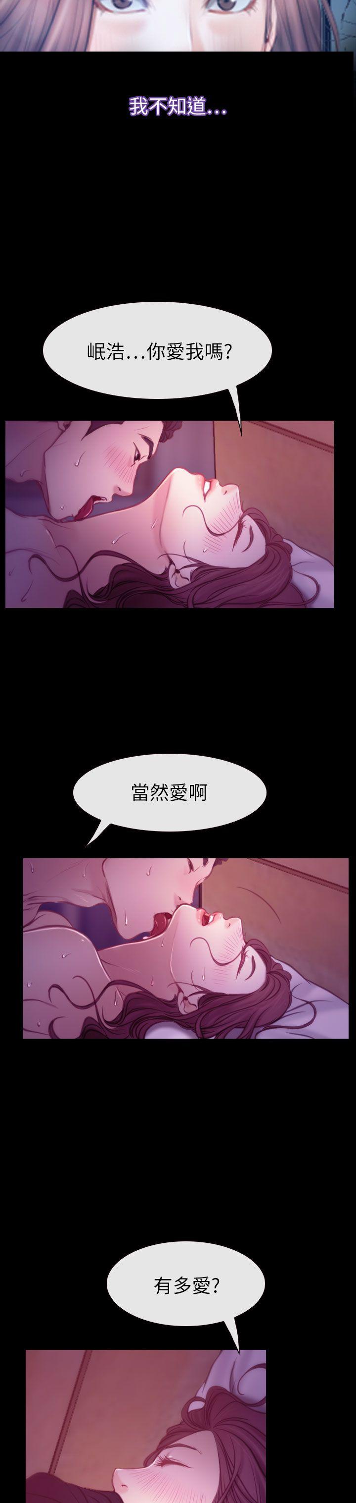 第61話-33