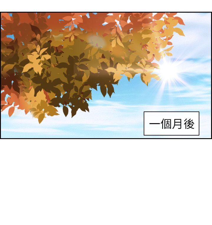 第63話-24