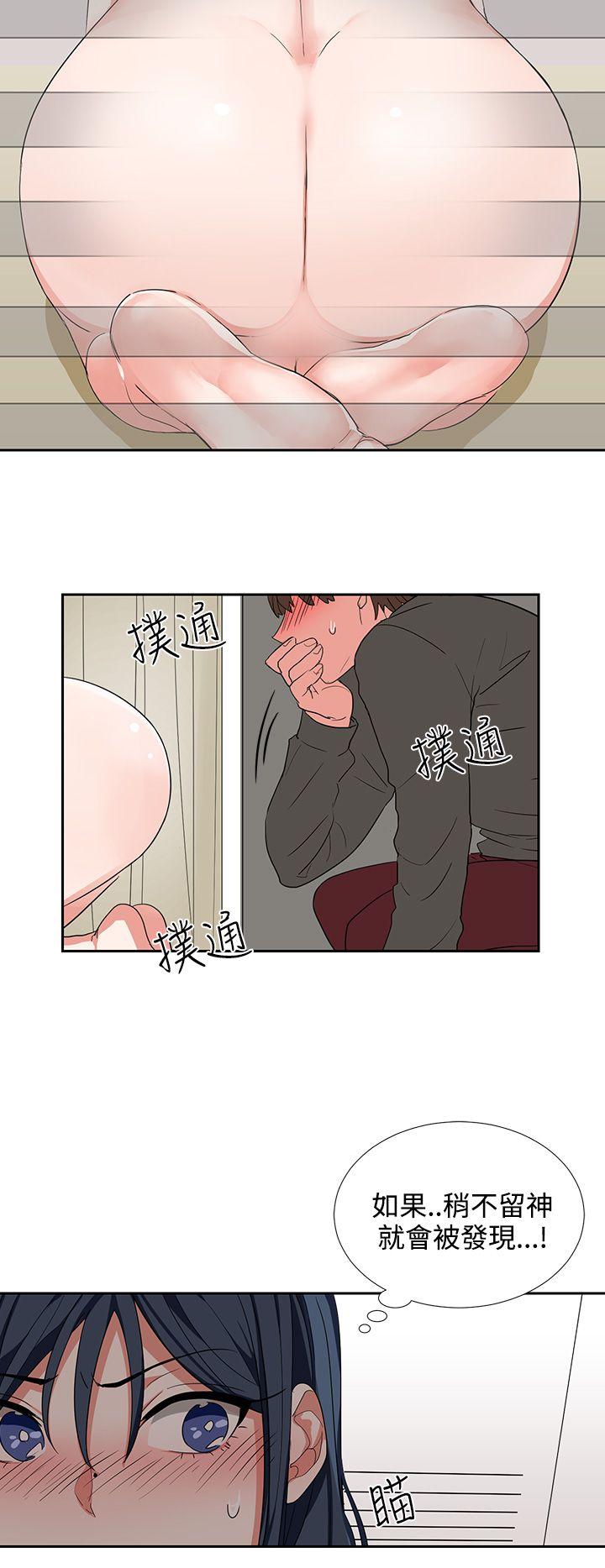 第5話-9
