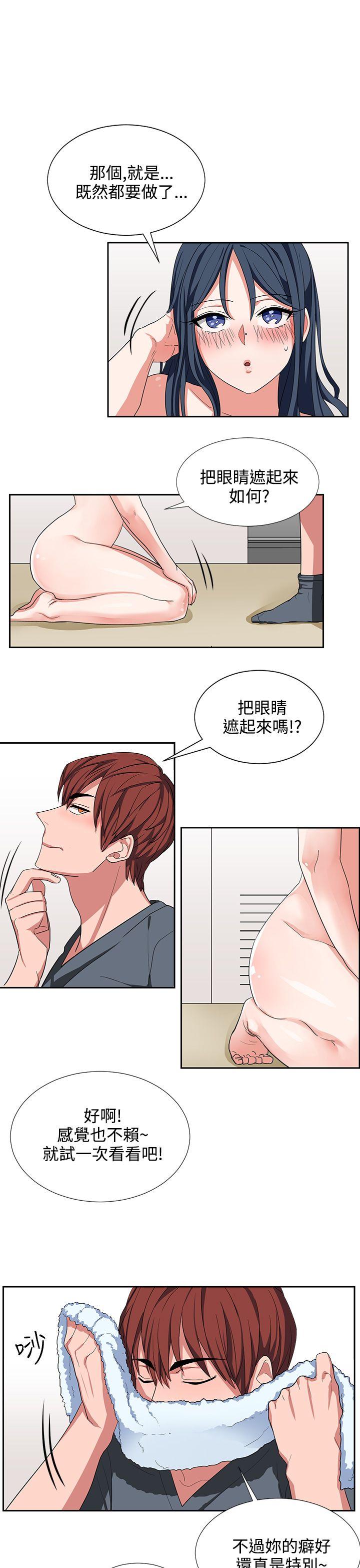 第5話-10