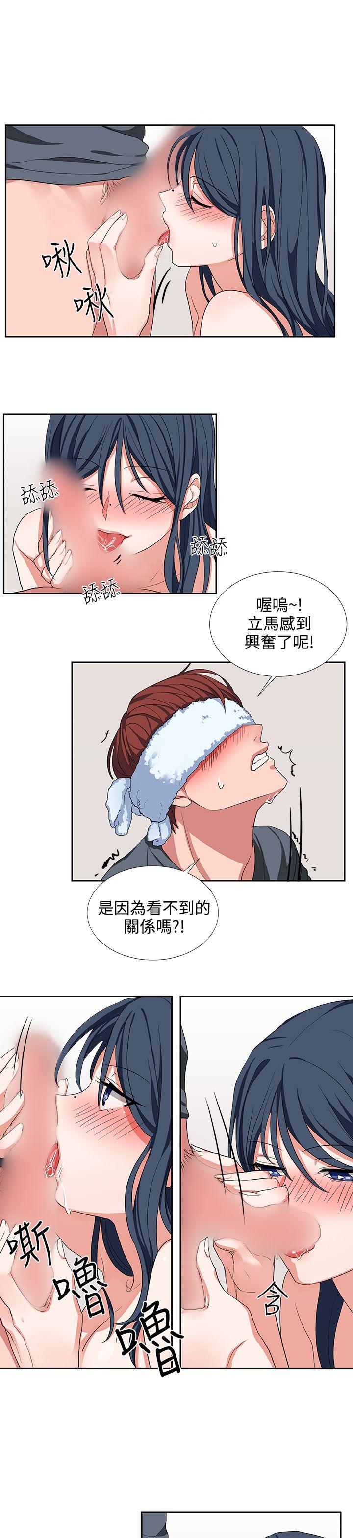 第5話-12