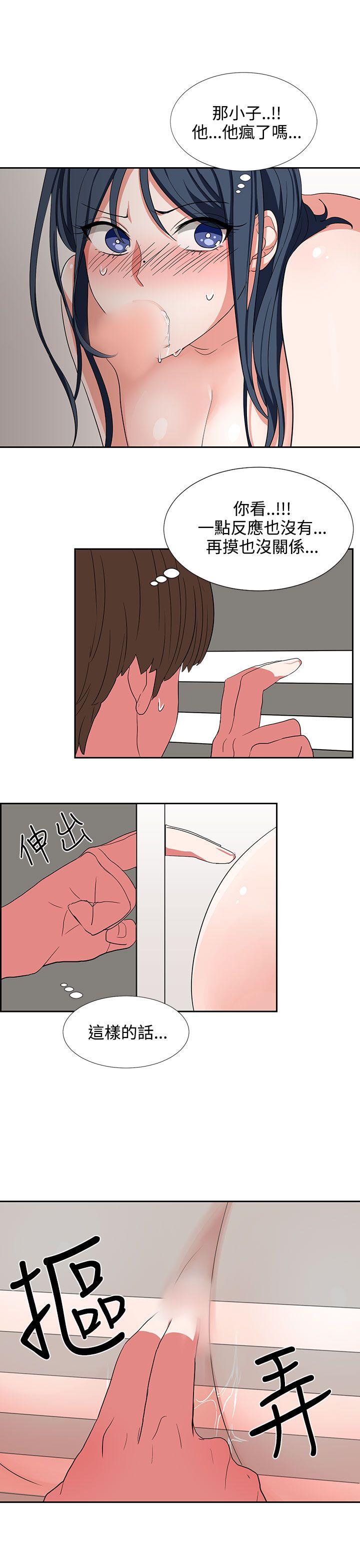 第5話-18
