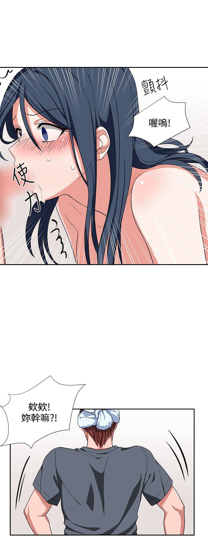 第5話-19