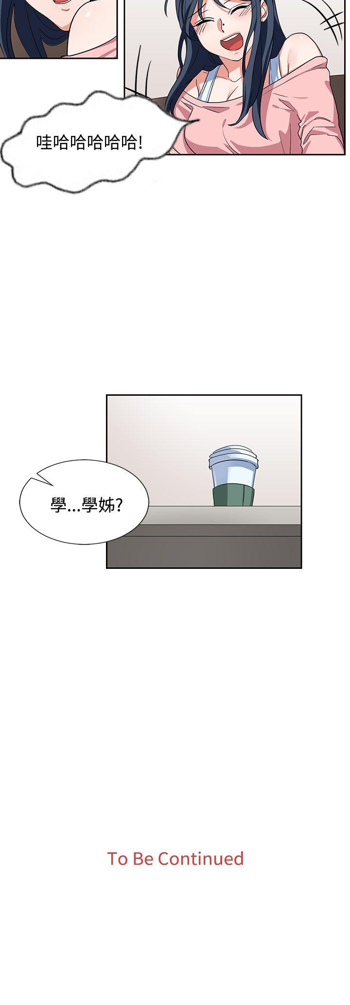 第8話-19