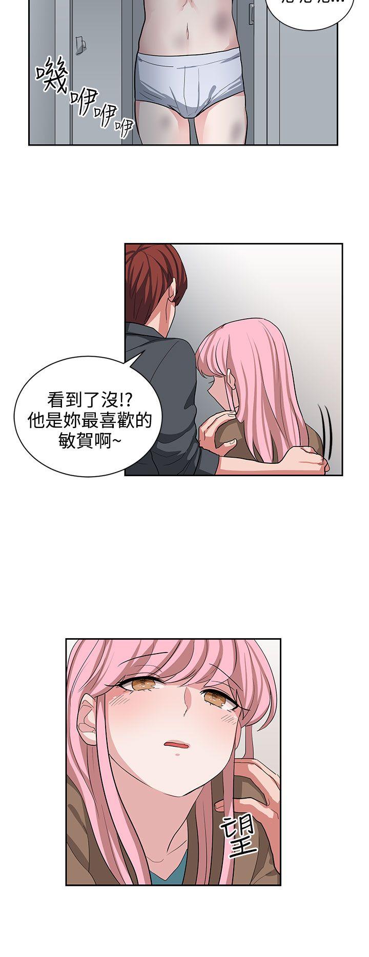 第12話-7