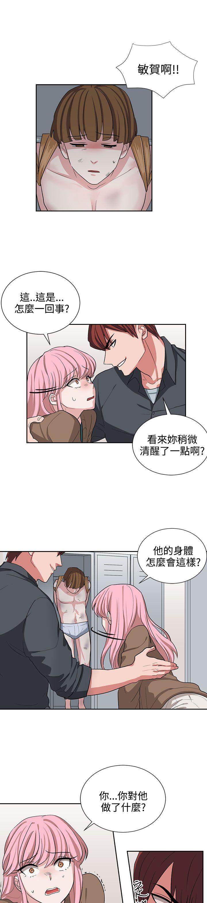 第12話-8