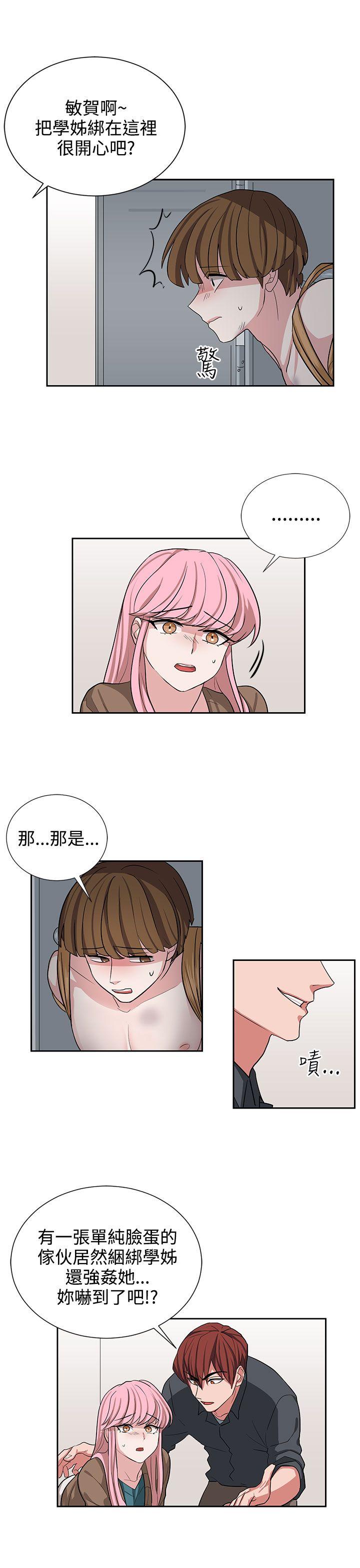 第12話-10