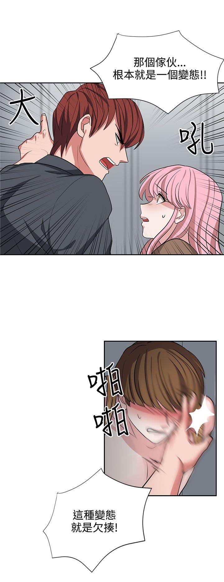 第12話-11