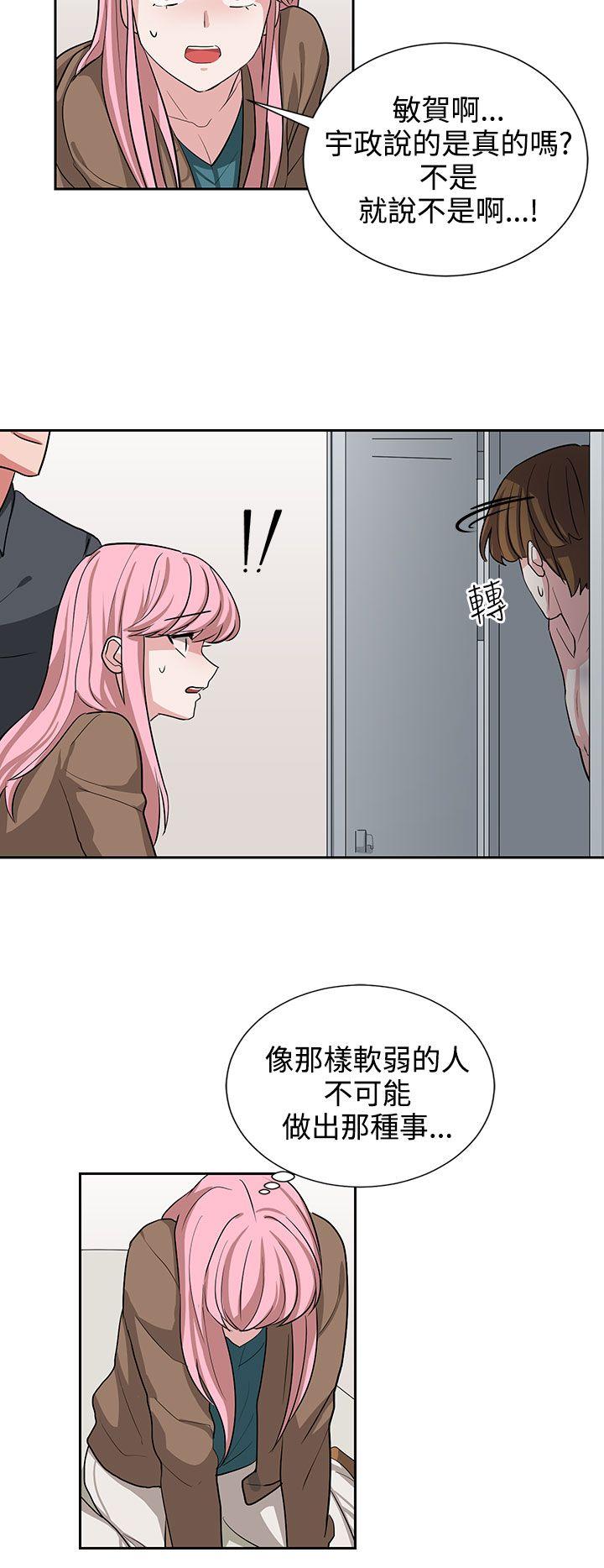 第12話-13