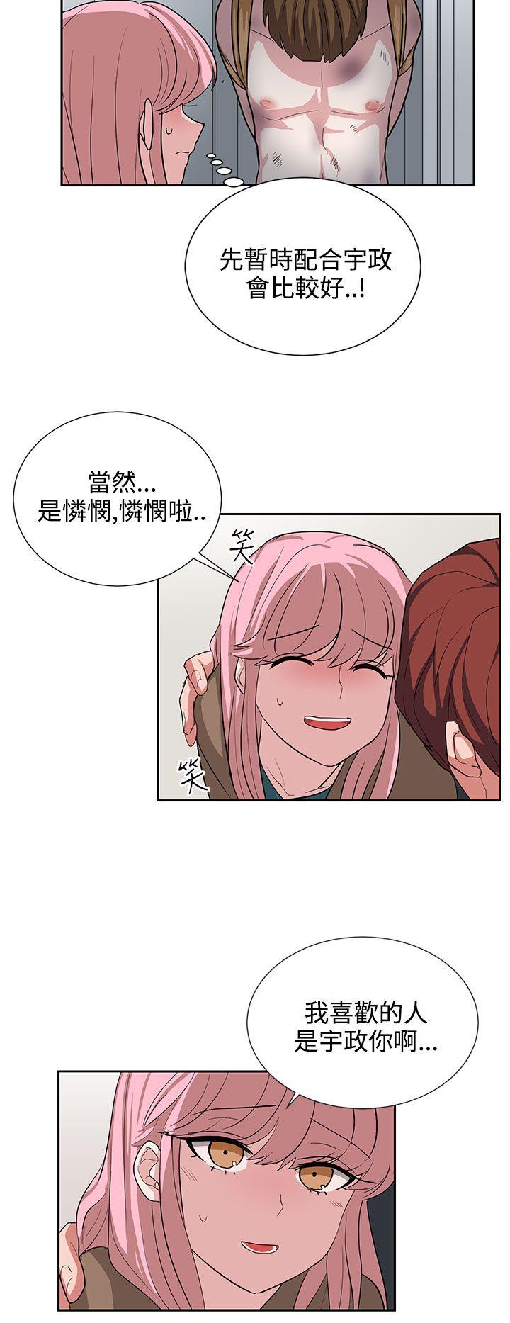 第12話-15