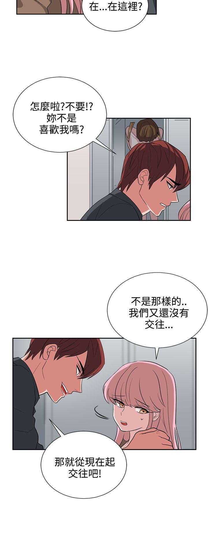 第12話-17
