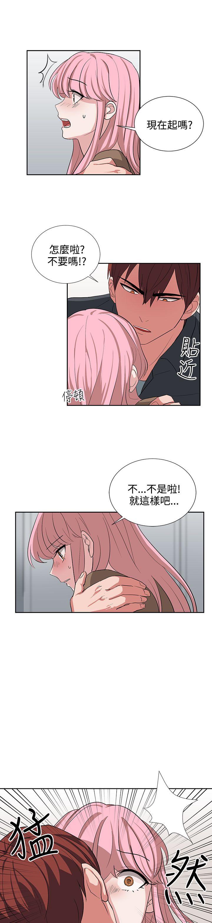 第12話-18