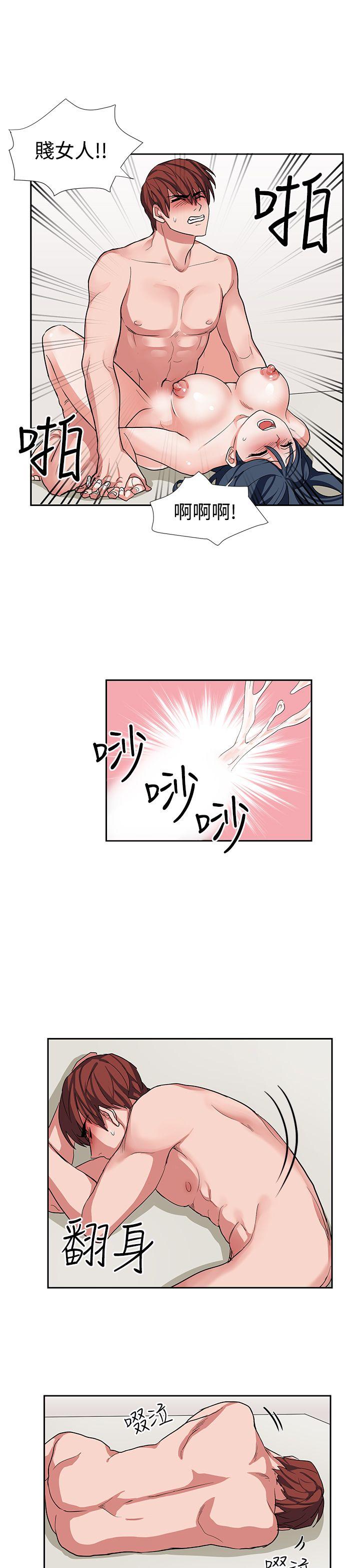 第14話-16