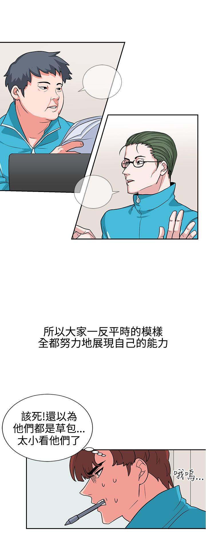 第16話-7