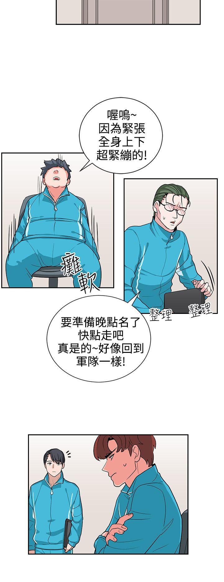 第16話-13