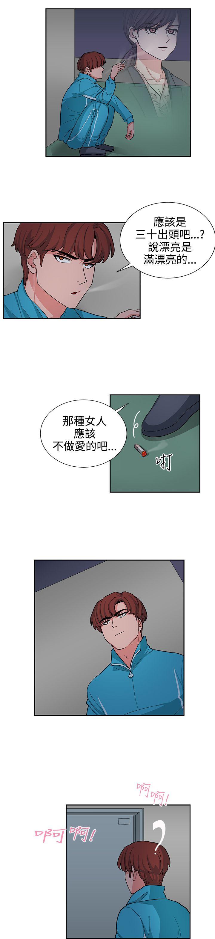 第16話-16
