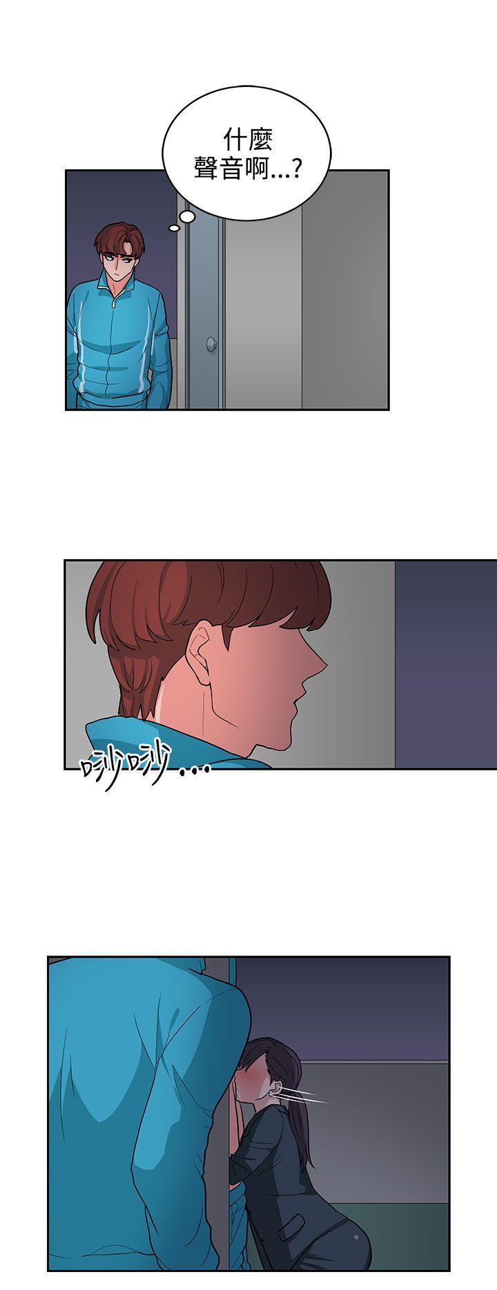 第16話-17