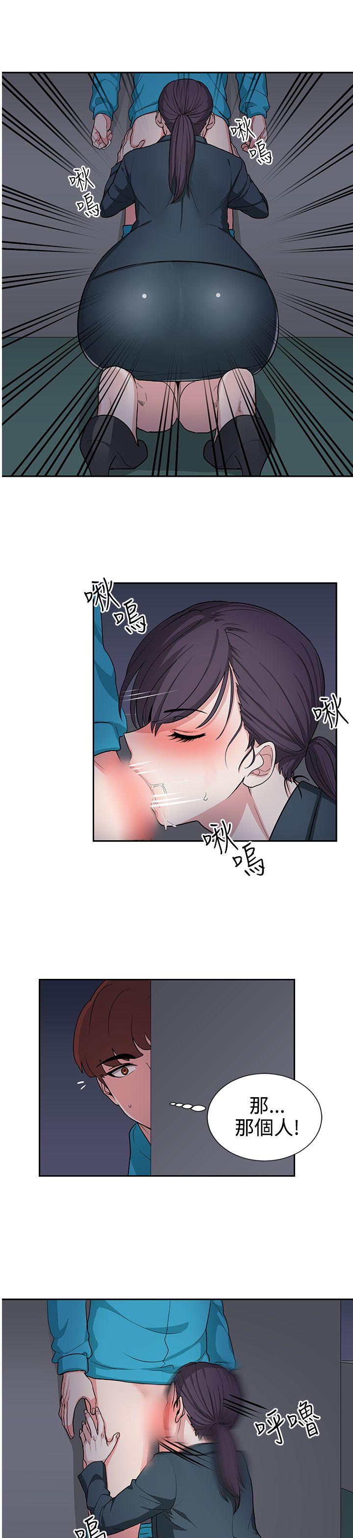 第16話-18
