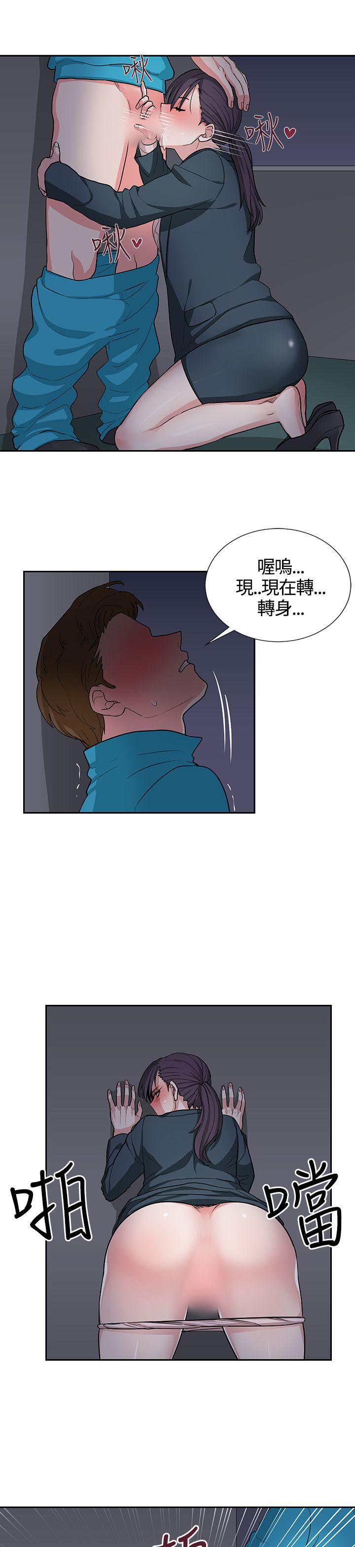 第16話-20