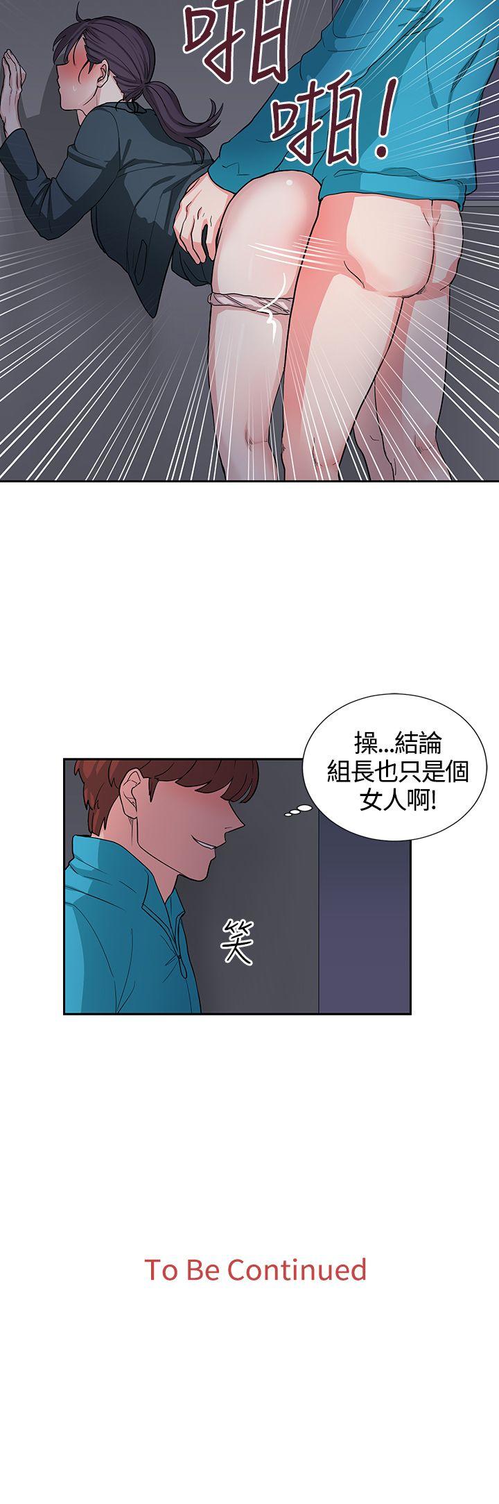 第16話-21