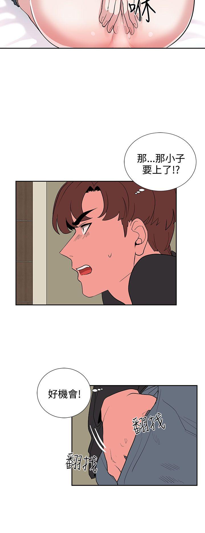 第19話-7